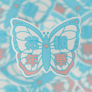 BTS HYYH Butterfly Sticker