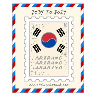 [Preorder] Postcards From Arirang Stamp Enamel Pins